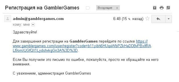 gamblergames